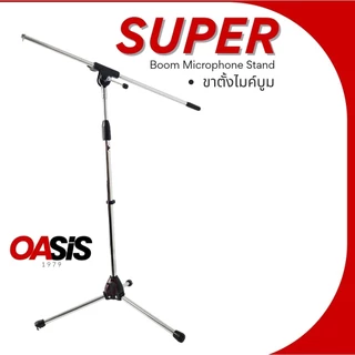[ตัวเลือกคอไมค์] Super ขาตั้งไมค์บูม [รวมVAT] ขาตั้งไมค์ ขาไมค์ตั้งพื้น ขาไมค์เหล็ก ชุปโครเมียม ขาตั้งไมค์