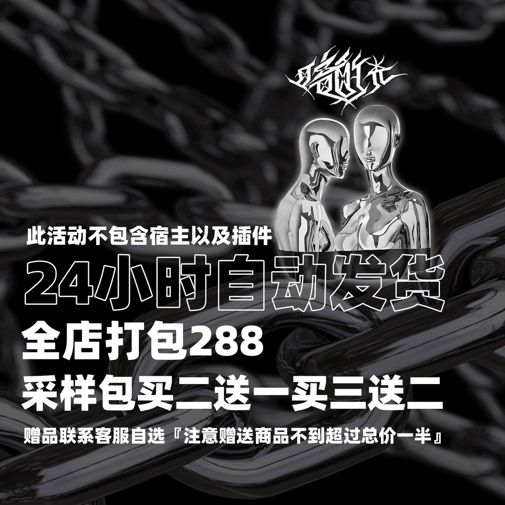 กับดักกลองเจาะ Pack การจัดซื้อ 808音色 HL8 UK DRILL DRUM KIT - VOL. ครั้งที่สอง