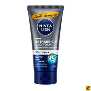 นีเวีย เมน เอ็กซ์ตร้า ไบรท์ มัด โฟม 150 ก.