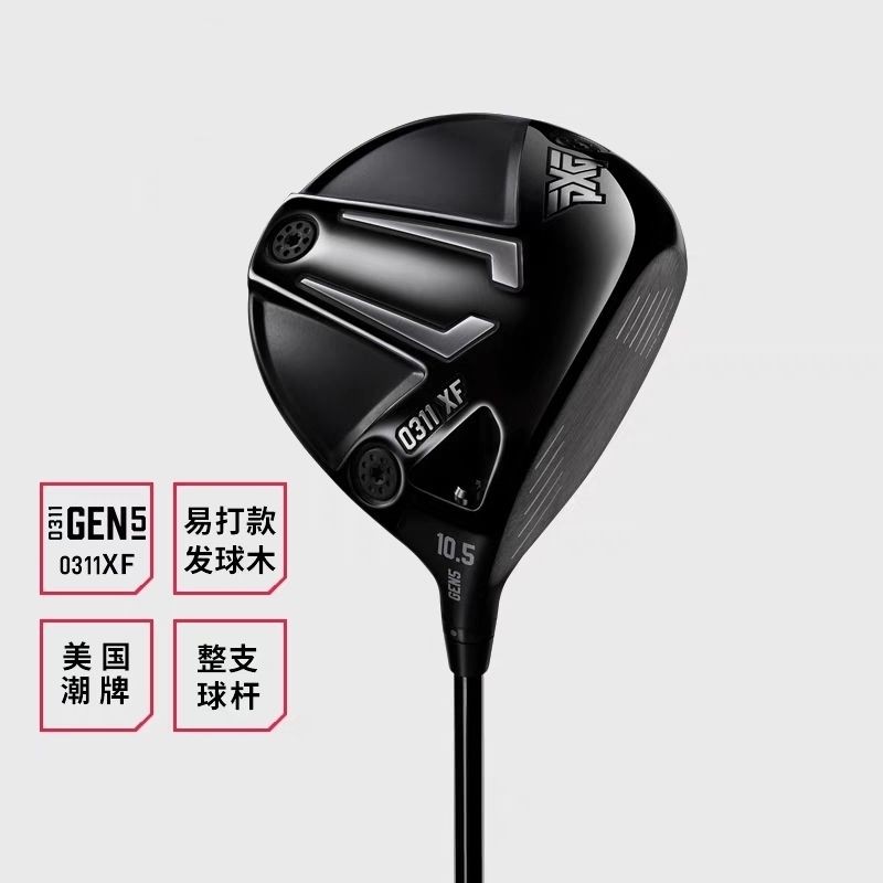 GEN5 0311XF Series - ไม้กอล์ฟเบอร์ 1 PXG สำหรับผู้ชาย ให้ระยะทางไกลและมีความจุสูง