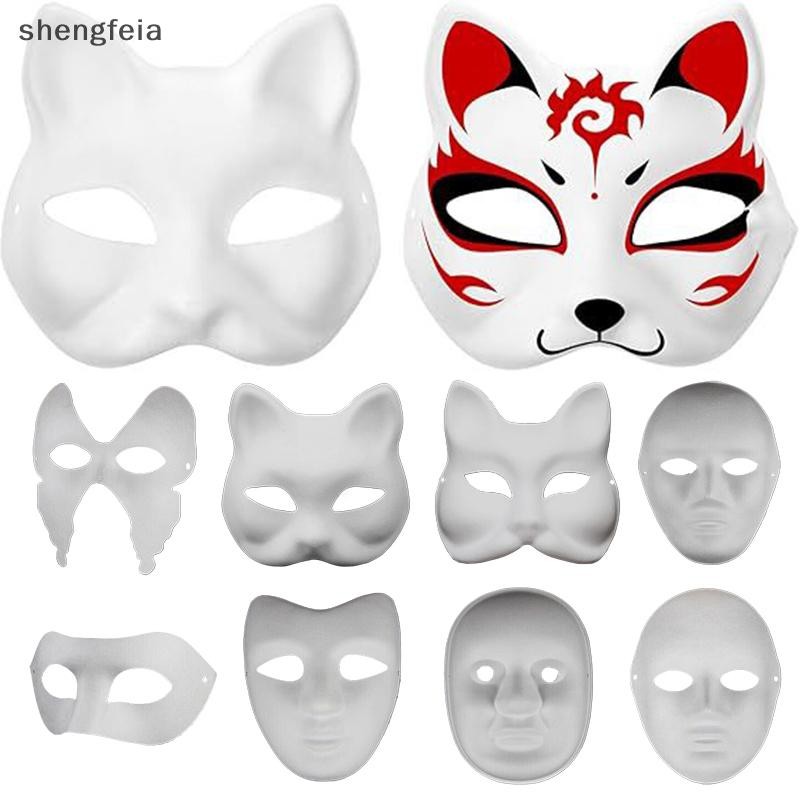 [SFI] nk Handmade DIY หน้ากาก Masquerade Cat Face Masks Props Paintable Party คอสเพลย์เครื่องแต่งกาย