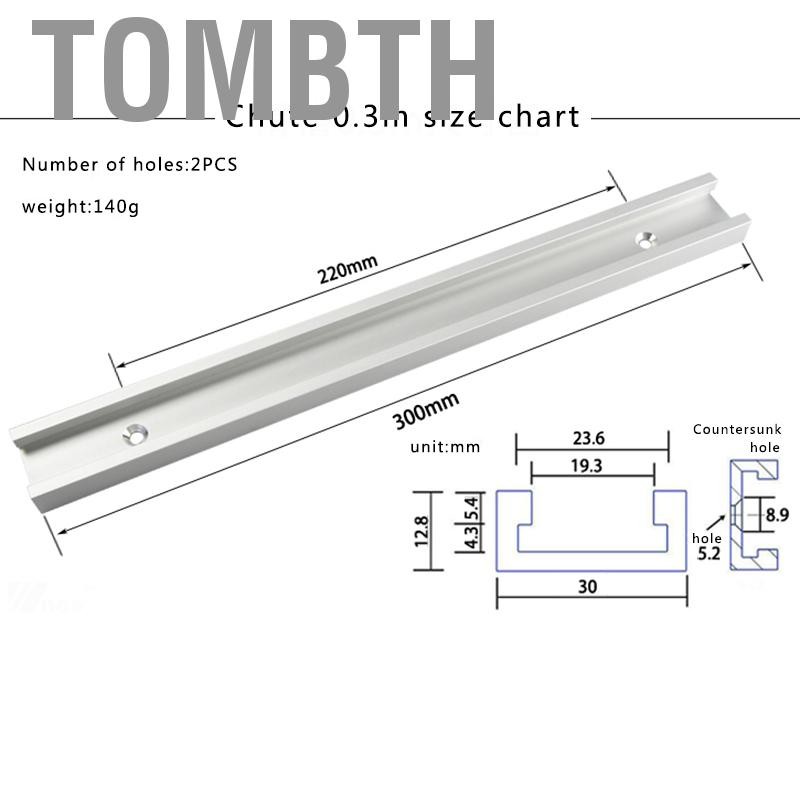 Tombth Tombth [Ande Online] ผลักดัน t-trough (รางสไลด์ 0.3 เมตร)