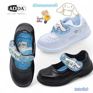 ADDA รองเท้านักเรียนอนุบาลCinnamoroll รุ่น 41C25 41G6A ลิขสิทธิ์แท้ น่ารักใส่สบาย ขนาด25-35