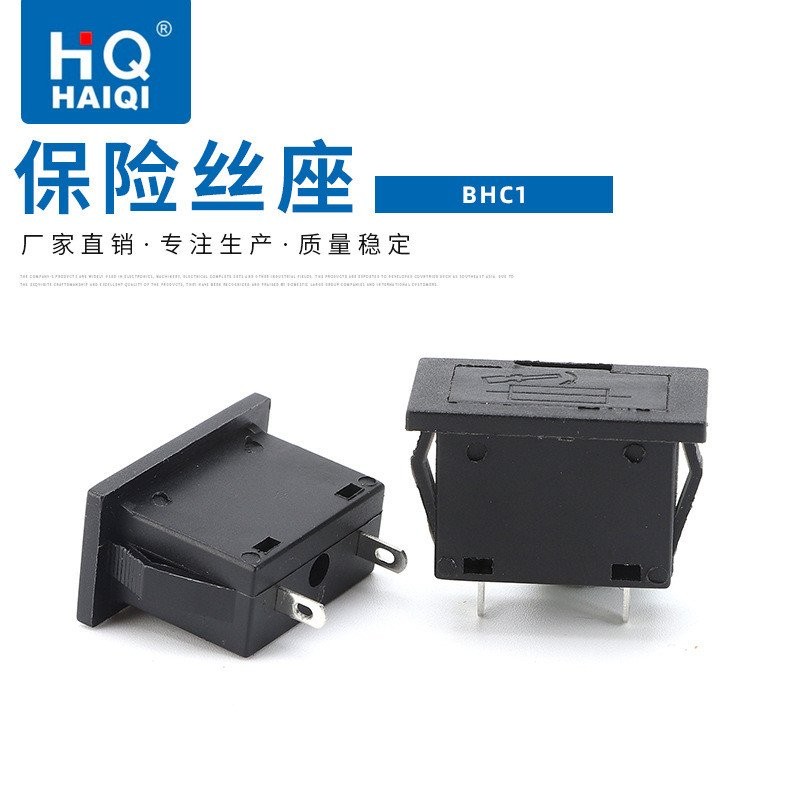 Fuse Car Audio Holder Fuse Circuit Board Ready Stock 5X20 Holder Fuse BHC1 BW2R