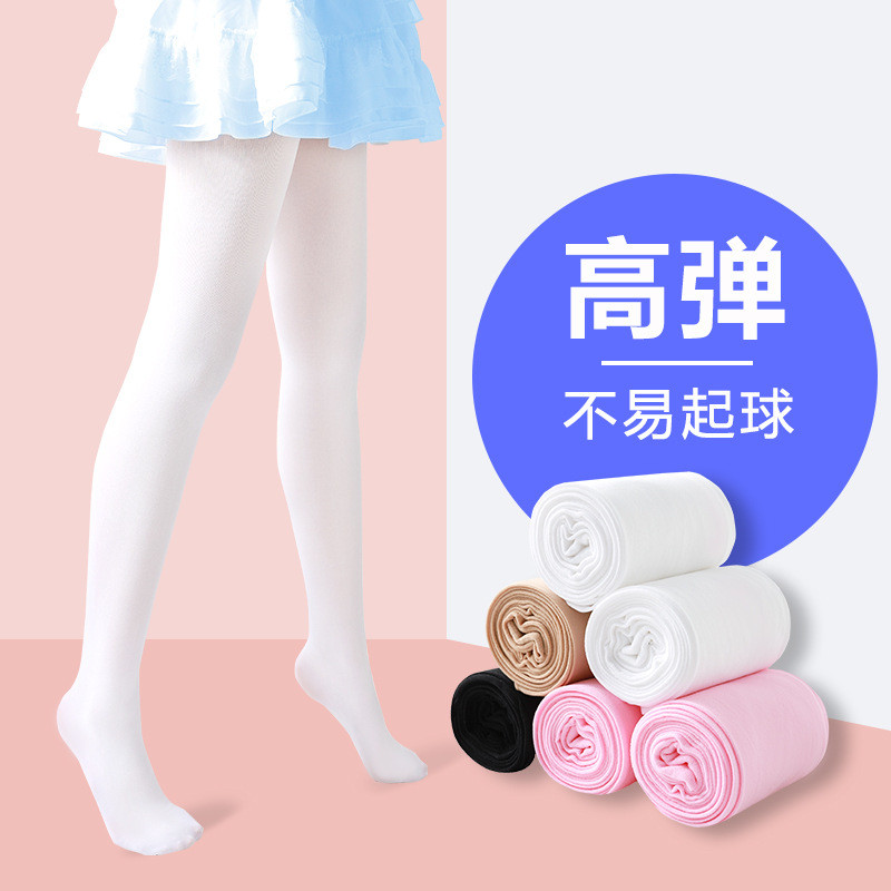 ถุงน่องกระชับรัดรูป ขนาดใหญ่ สไตล์บาง สำหรับเต้นรำ ballet .WHITE jz1001wz