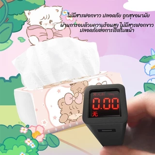 ทิชชู่ป๊อปอัพ ห่อตัวสั้น ลายหมี 1ลัง 40 ห่อ ห่อ 10*8 cm