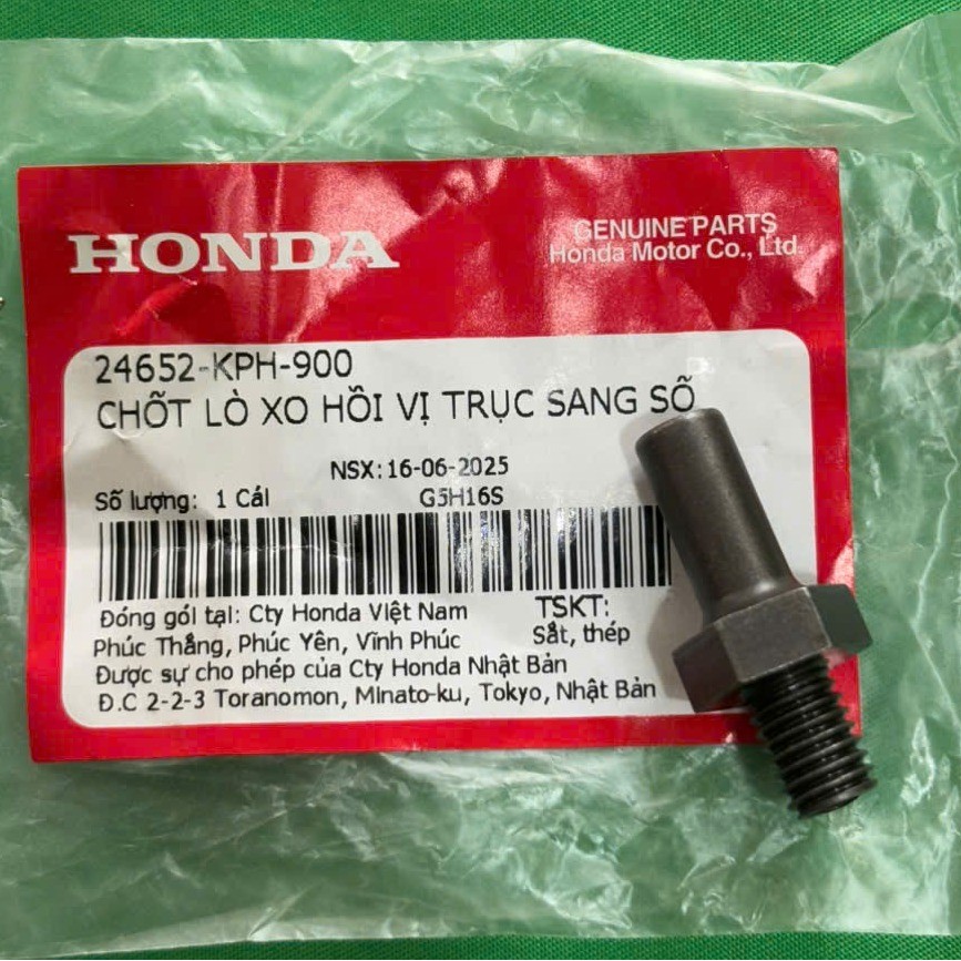 XO Gear Shift Shaft Return Spring Pin สําหรับ Future neo 125, Fu x, Fu 2, Fu led, Fat รหัส 24652KPH9