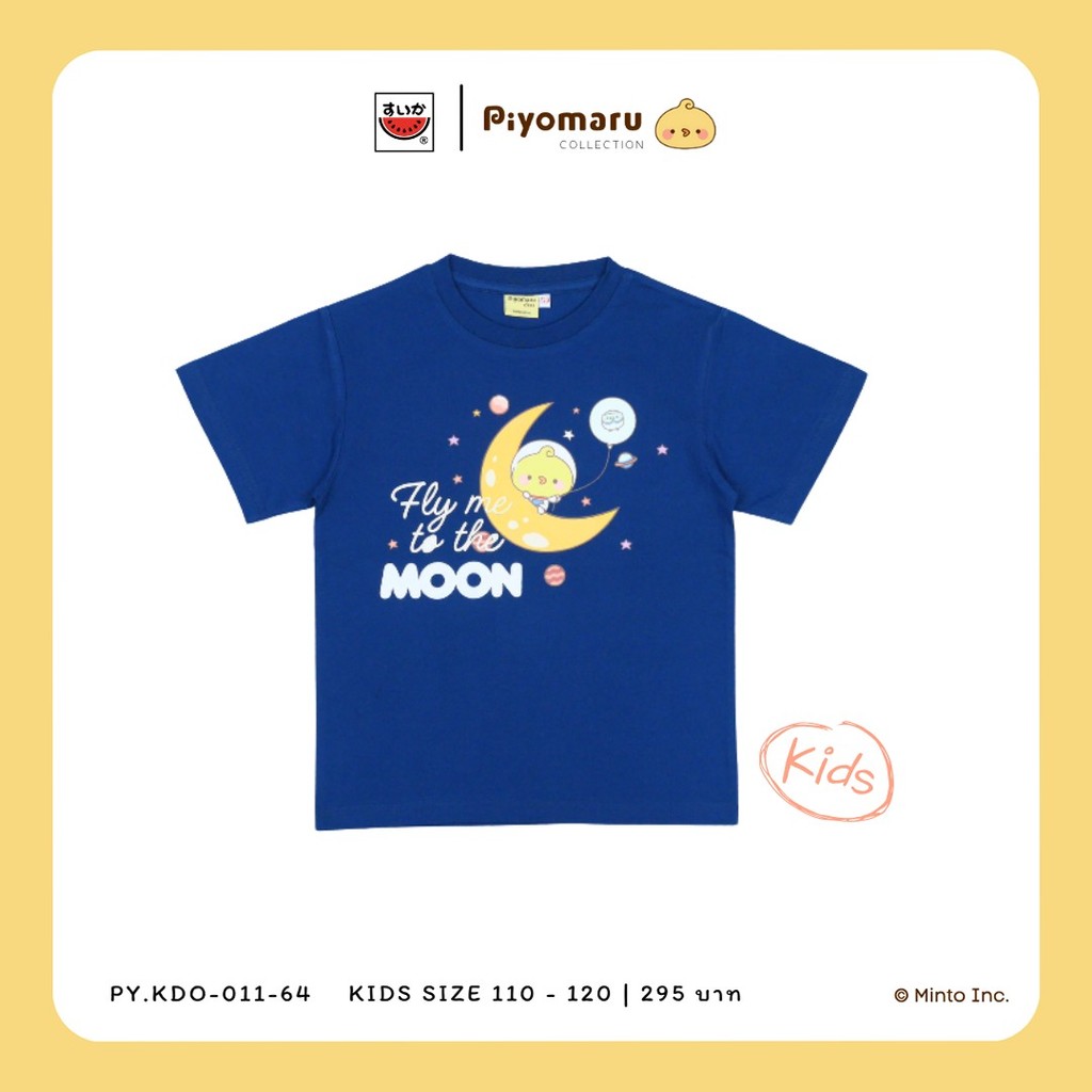 เสื้อแตงโม (SUIKA) - เสื้อยืดคอกลมแขนสั้น ลายPIYOMARU (PY.O-011) — صورة 4