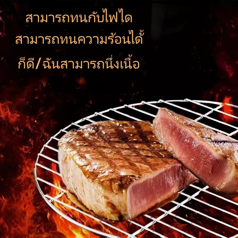 ขนาดสินค้า (กว้าง,ลึก): 30/35/40/45 ซม.จํานวนผลิตภัณฑ์: 1 ชิ้น.นึ่ง/อบ/ทอด/อบแห้ง สามารถใช้ ราคา ถูกที่สุด ดีลบีเคเค แกลเลอรีภาพที่ 3