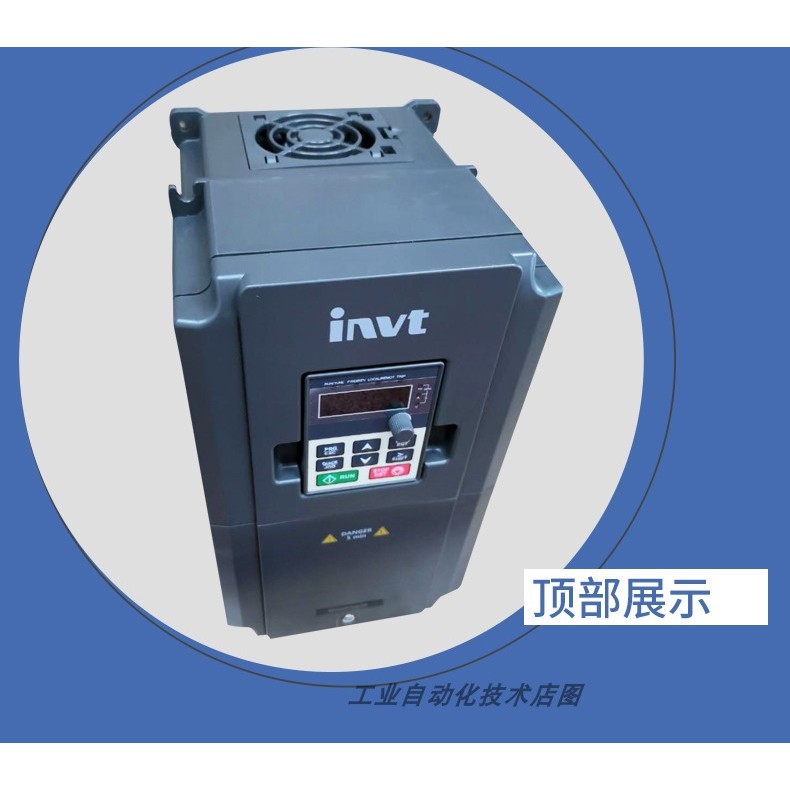 อินเวอร์เตอร์ GD100 Series 004G-5R5G-011G-015G-018G สินค้าแท้ใหม่เอี่ยม