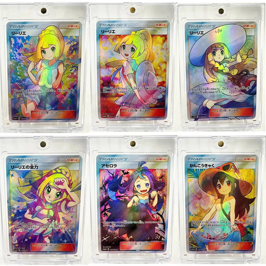 Pokemon Trainer Lillie Acerola Cynthia คุณภาพสูง Replicated ของเล่นงานอดิเรกของสะสมคอลเลกชันเกมการ์ด