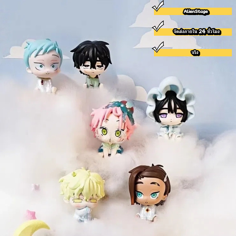 Senyuman Gucang ALIEN STAGE ชุดเบบี้ กล่องสุ่ม - ฟิกเกอร์ Chibi น่ารัก ของสะสม การ์ตูน ของขวัญสาวๆ