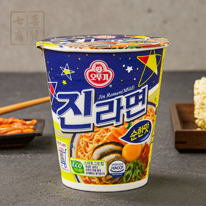 เกาหลีนําเข้า Tumbler Real Ramen Bowl Noodles g/0g Instant Noodles ชามซุป Instant Noodles Ramen Inst