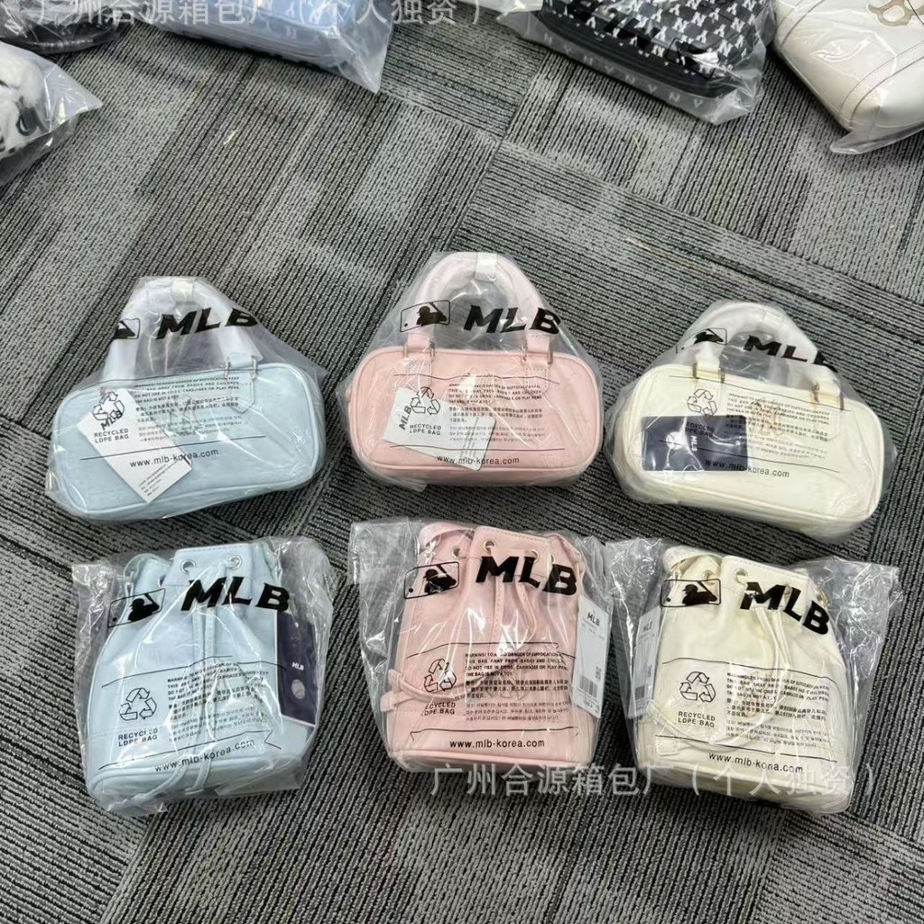 หมอนและกระเป๋า messenger mlb Boston สไตล์เกาหลี เหมาะสำหรับสวมใส่งานวันธรรมดา