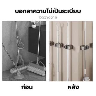 ที่แขวนไม้ถูพื้นห้องน้ํากันน้ําติดผนัง ใหม่ หน้าท้อง ที่ยึดตะขอไม้ถูพื้น,คลิปผู้ถือไม้ถูพื้น,ตะขอติดผนังกาว,ชั้นวางฝักบั