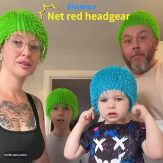 FL ยางนุ่ม Prick หมวกหมวกตลกขนาดของเล่นยืดหยุ่น Unwinding ตล…