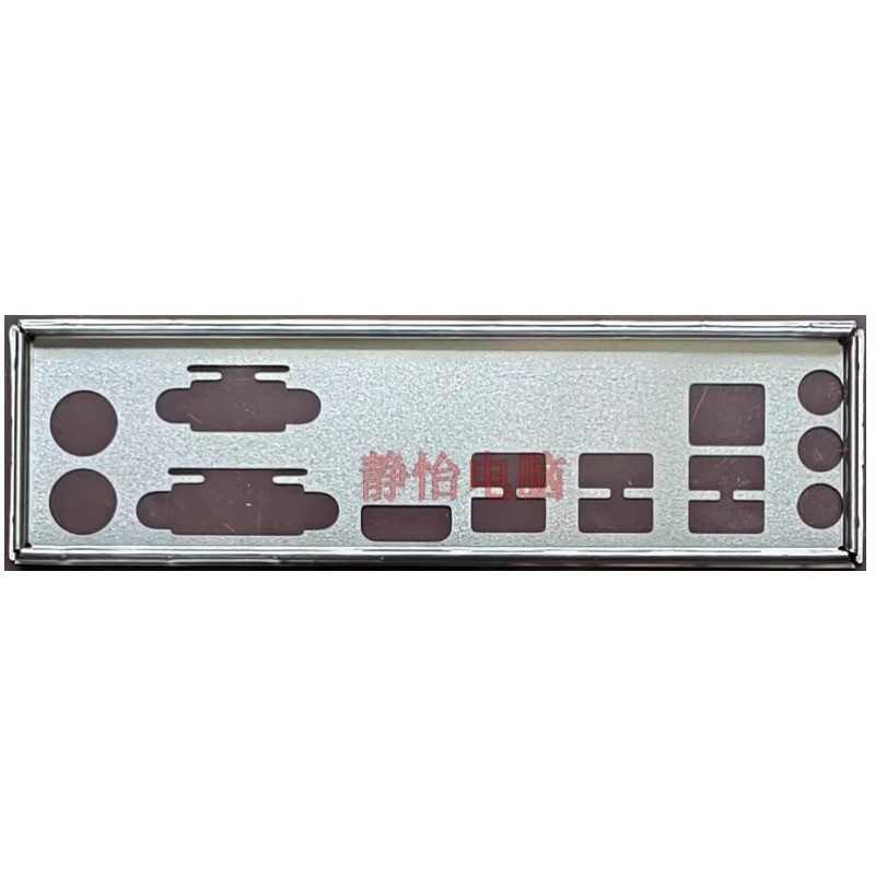 I/O IO Shield Blende BackPlate สําหรับ ASUS PRIME B350M-A B450M-A เมนบอร์ด BackPlate Bezel Baffle