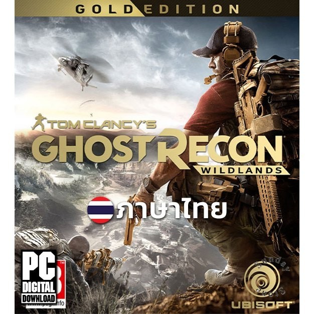 เกม Tom Clancy's Ghost Recon Wildlands Gold Edition รวมทุก DLC ภาษาไทย [PC/Notebook]