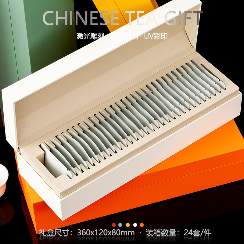 Universal White Tea Puer Tea Biscuit Tea Set Empty Box Tea Box 30 Brew Square Pieces Tea Packaging G