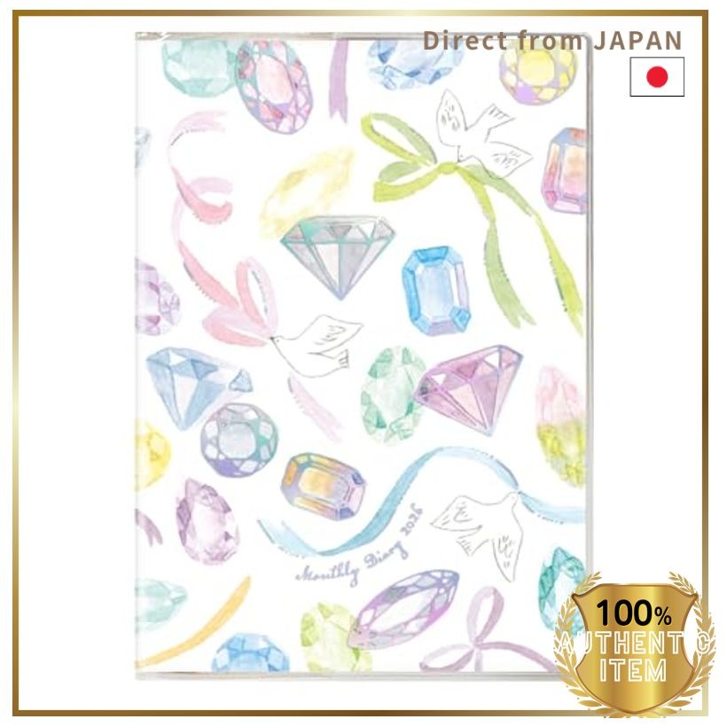 2026 Planner A6 Monthly Diary / Iwabuchi Sachiko / Jewels