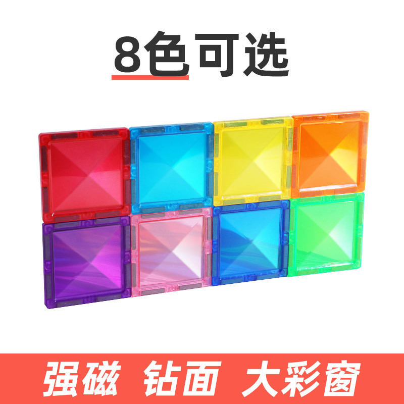 Anti-Hulk Street View Building Blocks Building Block รุ่นการศึกษาของเล่น Toiletman 7.5 ซม.หน้าต่างสี