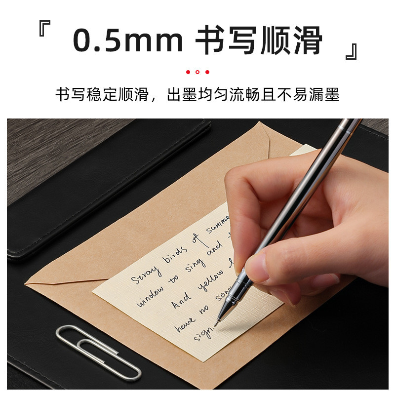 ญี่ปุ่น Pentel Neutral ปากกาเหล็ก Rod BL625 โลหะ Rod ปากกาน้ํา Ball ปากกาธุรกิจปากกาลายเซ็น 0.5 มม.