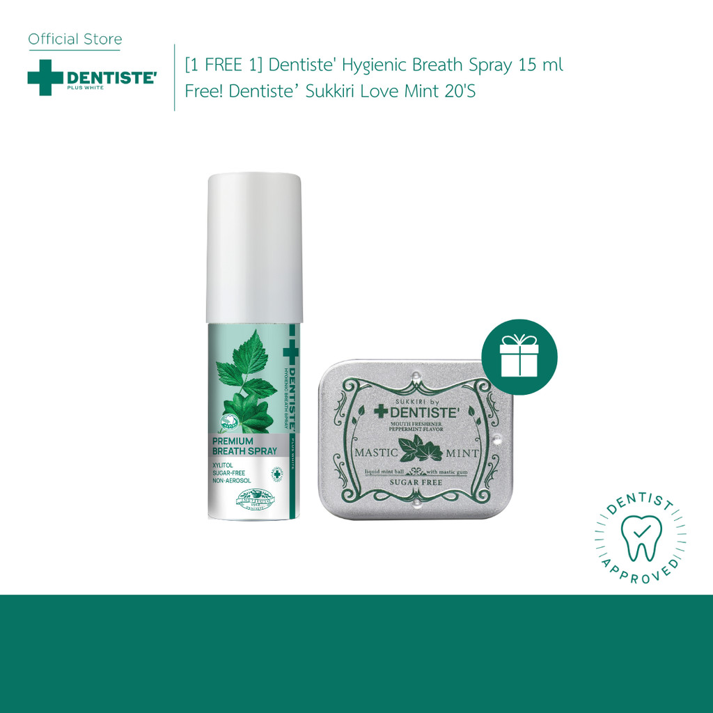 [แพ็คคู่สุดคุ้ม] Dentiste' Hygienic Breath Spray 15 ml. & Dentiste' Sukkiri Love Mint 20 tab