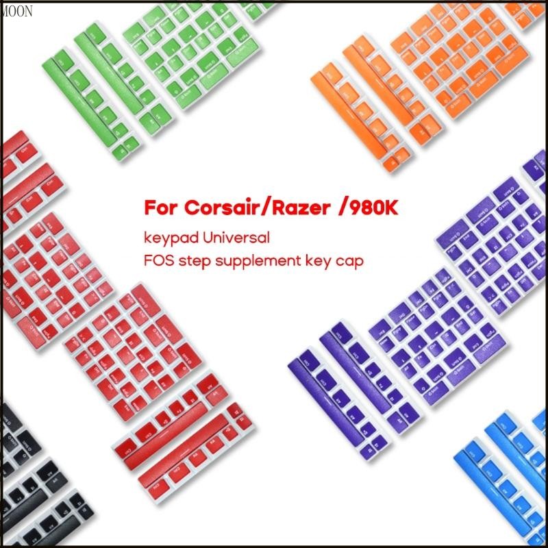 MOON 6U 6 5U Space Keycap สําหรับ K65 K95 คีย์บอร์ด Keycap PBTs พุดดิ้ง Double Shot Key