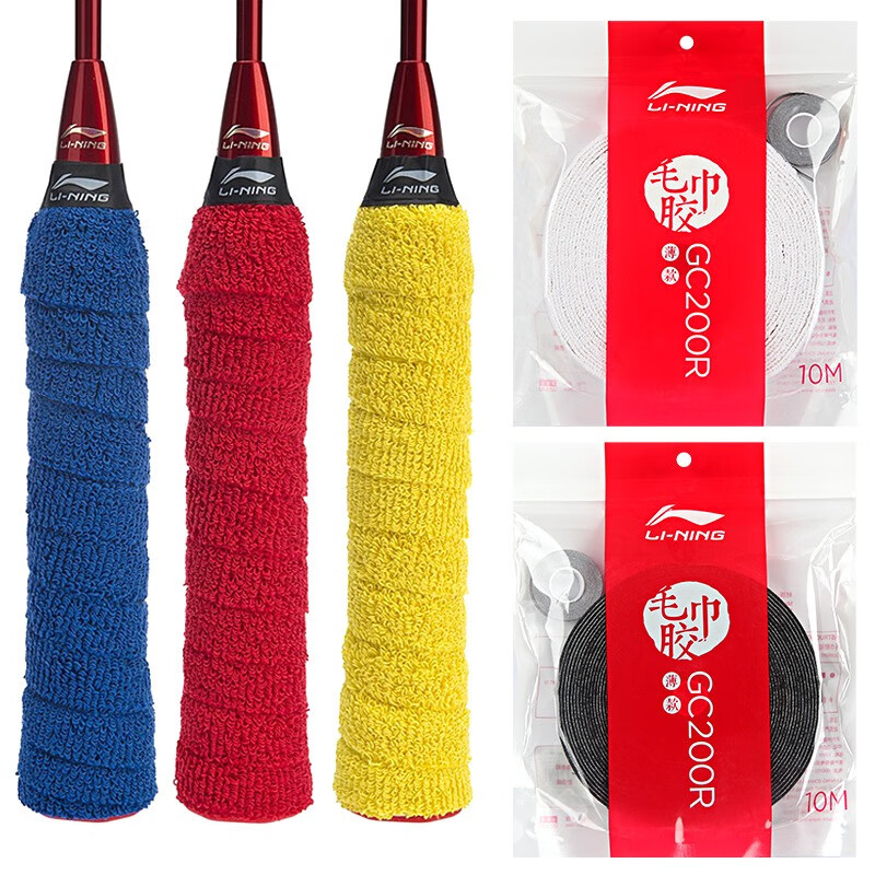 New Product#Li-Ning Badminton Racket Large Towel Grip Anti-Slip Sweat-Absorbing Tape GC200R PRO Grip
