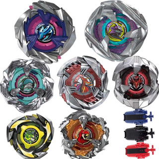 Baybad X BX-36 BX-38 BX-39 BX-45 UX-15-01 UX-15-02 BX-23 DX-…