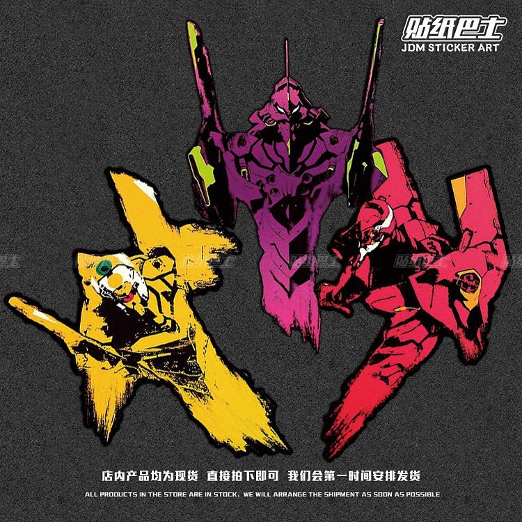 EVA创意机甲反光车贴 JDM汽车后挡风玻璃装饰贴纸摩托电动车贴画EVA creative mecha reflective car stickers JDM20251010