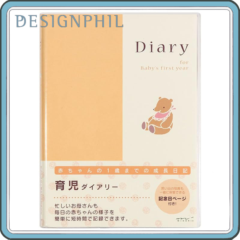 DESIGNPHIL MIDORI Planner Diary HF Diary Parenting A5 26007006
