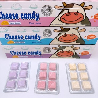 แคนดี้ชีสนมวัว 3 รส นมชีสแบบก้อน 
