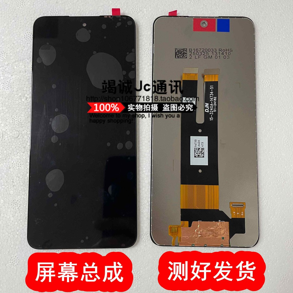 ZTE/中 Z2350 Axon 60 lite Blade V60 Design Vita  成