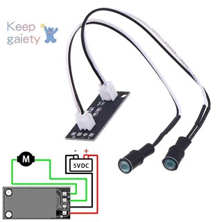 [Keepgaiety-t] 5V-5.5V โมดูลติดตามพลังงานแสงอาทิตย์แกนเดี่ยวโมดูลติดตามอัตโนมัติค้นหาไฟพลังงานแสงอาทิตย์บอร์ดติดตามอัตโนมัติ [ใหม่]
