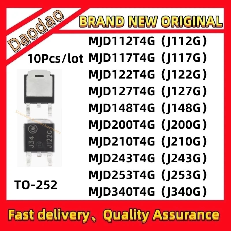 5PCS MJD112T4G J112G MJD117T4G J117G MJD122T4G J122G MJD127T4G MJD148T4G MJD200T2T4G MJD4G ชิป MJD2T