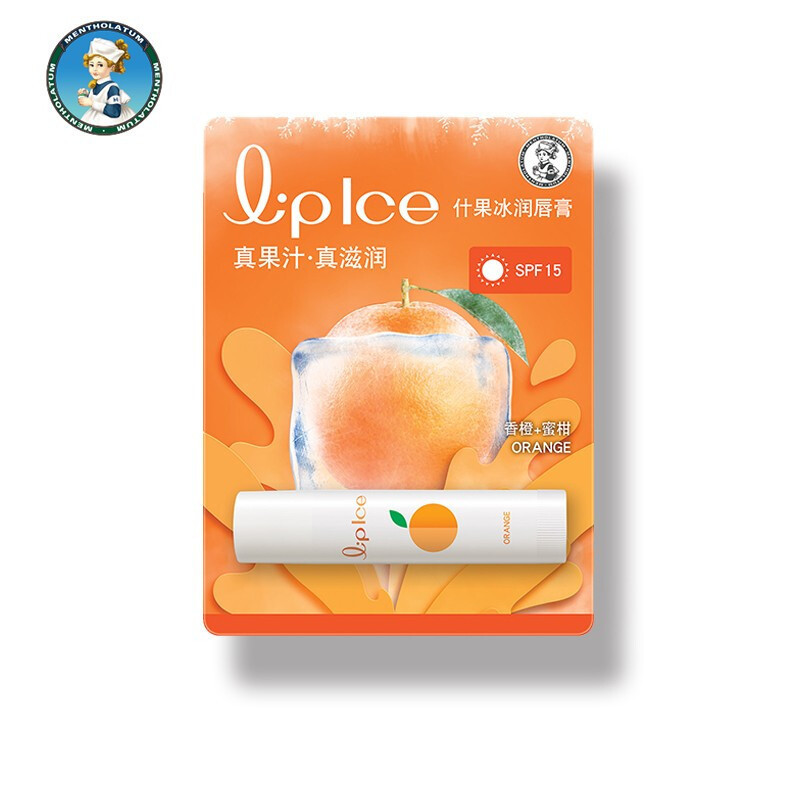 [คลังสินค้าพร้อม] Mentholatum Shiguo Ice Orange+Tangerine.Lip Balm Lip Balm Men Women Lip Balm Mint 