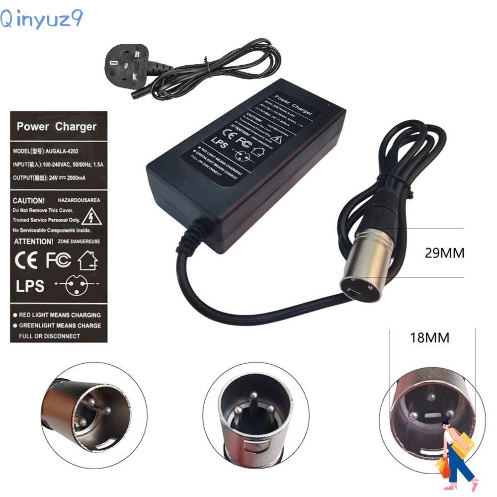 QINYUZ9 Power Adapter ทนทานจักรยานไฟฟ้ารถเข็น Ebike Charger