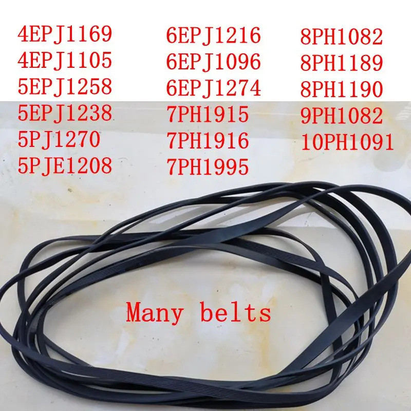 4PJ1120E 4PJE1244 4EPJ1169 5PJE1281 5PJE1244 5EPJ1270 สําหรับกลองเครื่องซักผ้าเข็มขัดอะไหล่