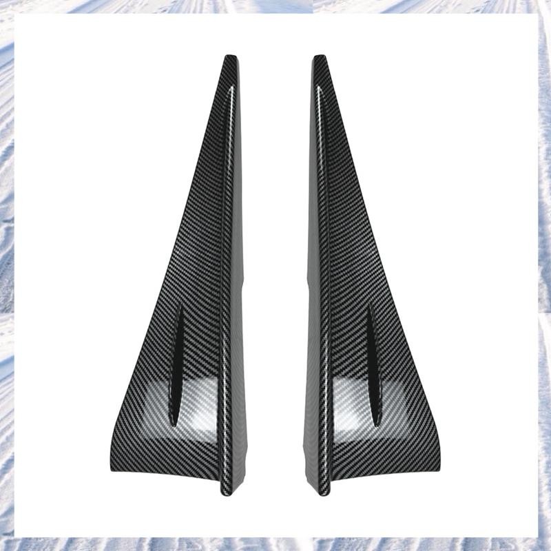 ตัวแยกกระโปรงด้านข้างสําหรับ GR86 BRZ 2022-2025 อุปกรณ์เสริมคาร์บอนไฟเบอร์