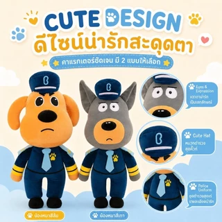 🔥COD🔥ส่งจากไทย 🚛60/45/30 ซม Labradorนายอําเภอตุ๊กตา Plush ระดับพรีเมียม Pp Cotton บรรจุ Yellowgrey