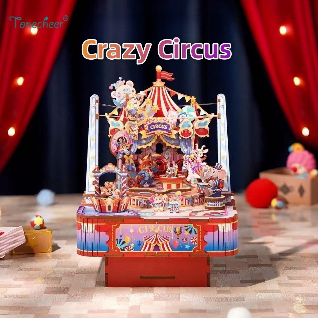 [Bangkok Express] Fun Assembly Music Box Crazy Circus Handmade Customed Music Box Building Blocks ปร