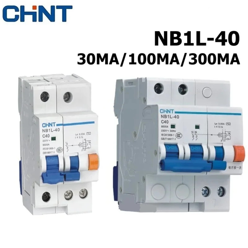 CHINT เบรกเกอร์รั่ว NB1L-40 1P + N 2P สวิตช์แม่เหล็กไฟฟ้า RCBO ประเภท C 16A 20A 25A 40A 30MA 100MA ผ