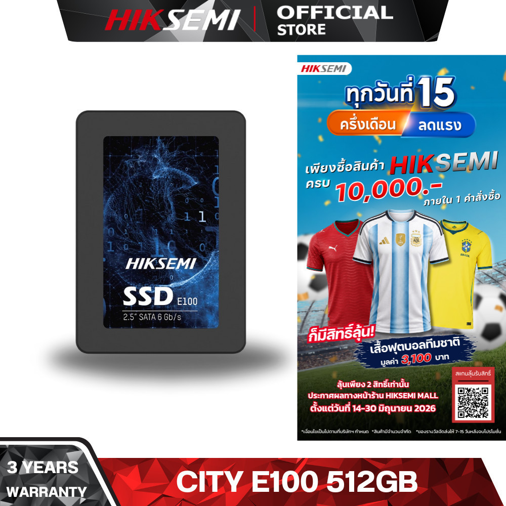HIKSEMI CITY SERIES SSD E100 512GB 3D NAND SATA III UP TO READ 550MB/s WRITE 480MB/s