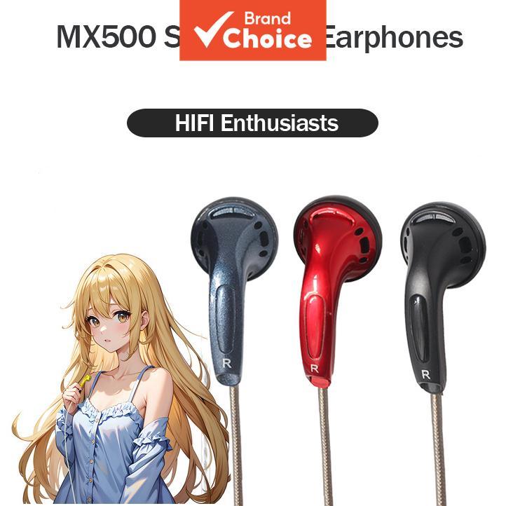 SPRISE MX500 หูฟัง Diy หูฟังสเตอริโอ HiFi Deep Bass พร้อมไมโครโฟน 3.5 มม.ชุดหูฟังสมาร์ทโฟนเพลงหูฟังทุกวันใช้ Travel Commute ทํางาน Office