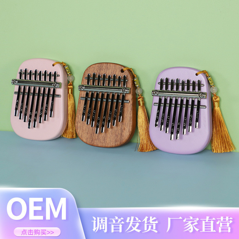 Medium 8-Tone MINI Thumb Piano kalimba MINI Finger Piano Kabalin เริ่มต้นเครื่องดนตรีแบบพกพา20260616