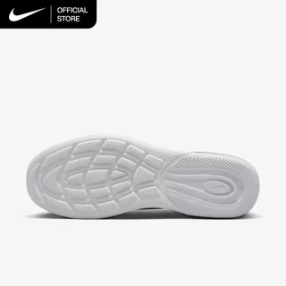 Nike Men's Air Max Axis Shoes - White [AA2146-100]