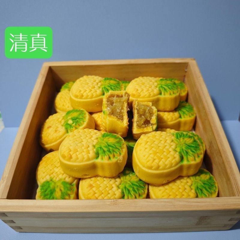 清真凤梨酥新中式糕点小吃摆盘结婚茶点茶点心订婚摆台布置甜品2606017 Halal pineapple cake, new Chinese-style pastry snacks, wedding 