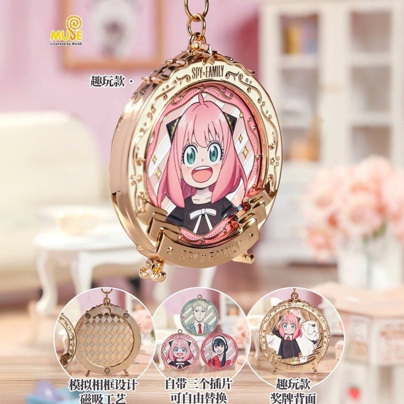 [] Keep Arnia Medal Spy Play House Medal Cute Daily Bar Anime Medal