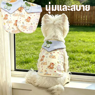 เสื้อกั๊กสัตว์เลี้ยง สำหรับหมาและแมว แบบบาง เสื้อกั๊กน่ารัก ลายการ์ตูน ระบายอากาศ สุนัขขนาดเล็ก